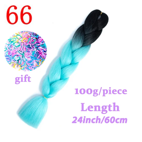 Кофейный коричневый/24# Мисс парик ombre канекалон плетение волос 24 дюймов 100 г синтетические jumbo косы волокна волос розового и фиолетового цветов синий зеленый 1pce - Цвет: Кофейный коричневый/24#
