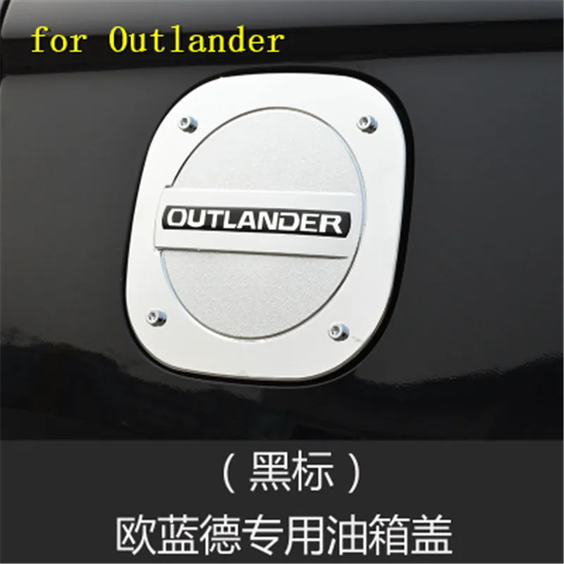 Крышка топливного бака 1 шт./компл. автомобильные чехлы внешние запчасти для 2013 2014