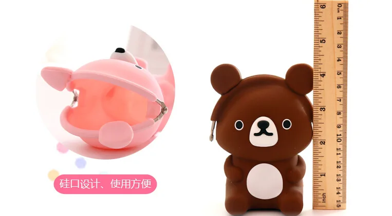 Бесплатная доставка! 1 партия = 8 шт.! Сумка для хранения монет с милым