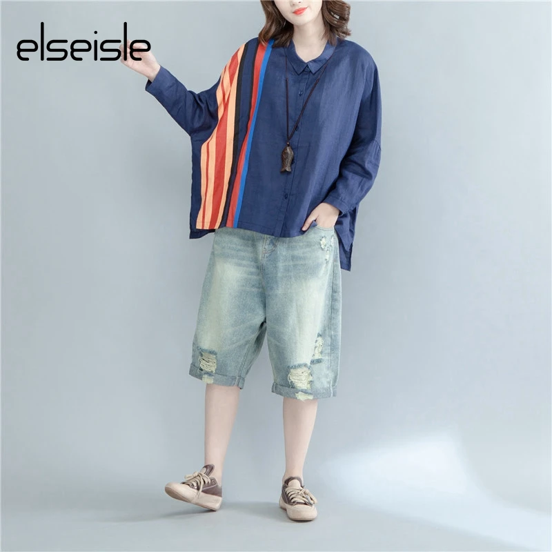 Женская блузка в полоску elseisle летняя с рукавом летучая мышь большие размеры |