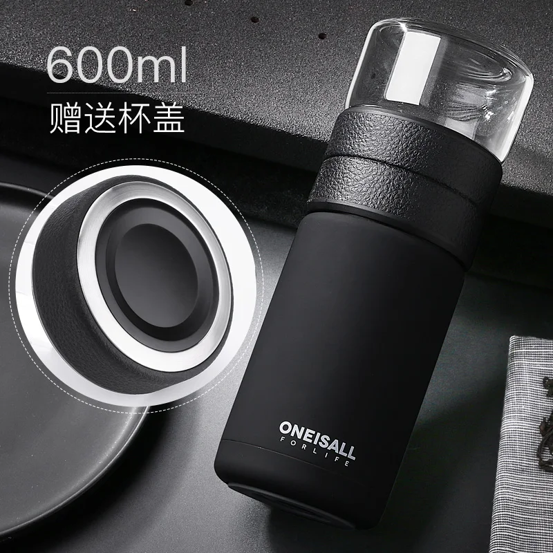 C-black 600 мл разделительные чашки для чая Высококачественный портативный термос из нержавеющей стали со стеклянной крышкой с фильтром мужские чашки Изолированная кружка - Цвет: C-black