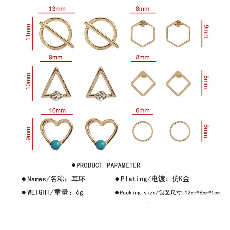 Коми Этнические женские серьги-гвоздики в виде ракушки листьев стрекозы сплав