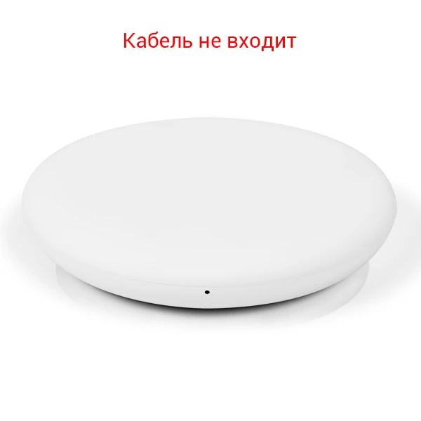 Only Charger 20 Вт Xiao mi Беспроводное зарядное устройство Max Qi Smart Quick Charge type-C быстрое зарядное устройство для смартфона Xiaomi mi 9 mi 9 mi X 3 - Тип штекера: Only Charger