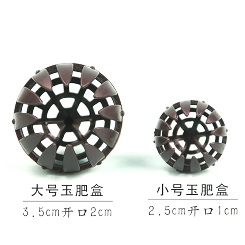 5 шт./компл. коробка для удобрений бонсай Нефритовое удобрение специальная