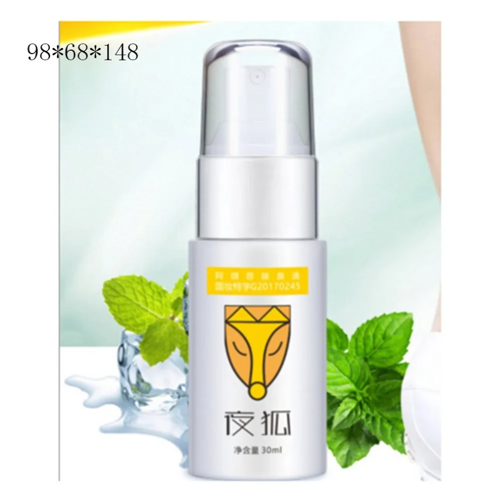 Эффективное средство для удаления запаха тела от гипергидроза очистки подмышек