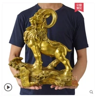 l bring in wealth treasure home office business top money drawing efficacious talisman golden he goat feng shui brass statue
