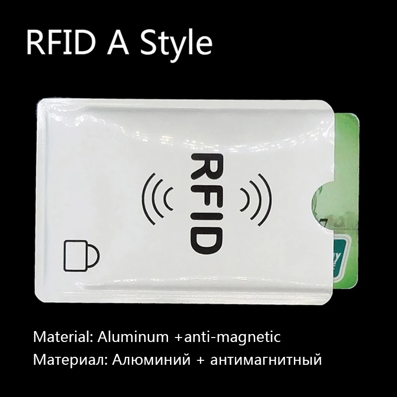 3 шт. кредитной держатель для Карт RFID 2 Стиль ID банковской карты случае Блокировка