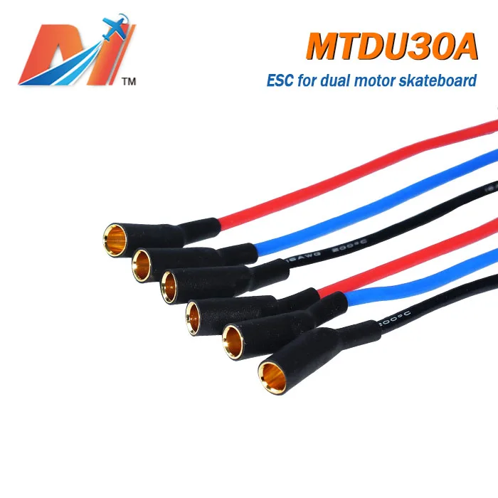 Maytech распродажа Электрический Лонгборд двойной мотор контроллер скорости