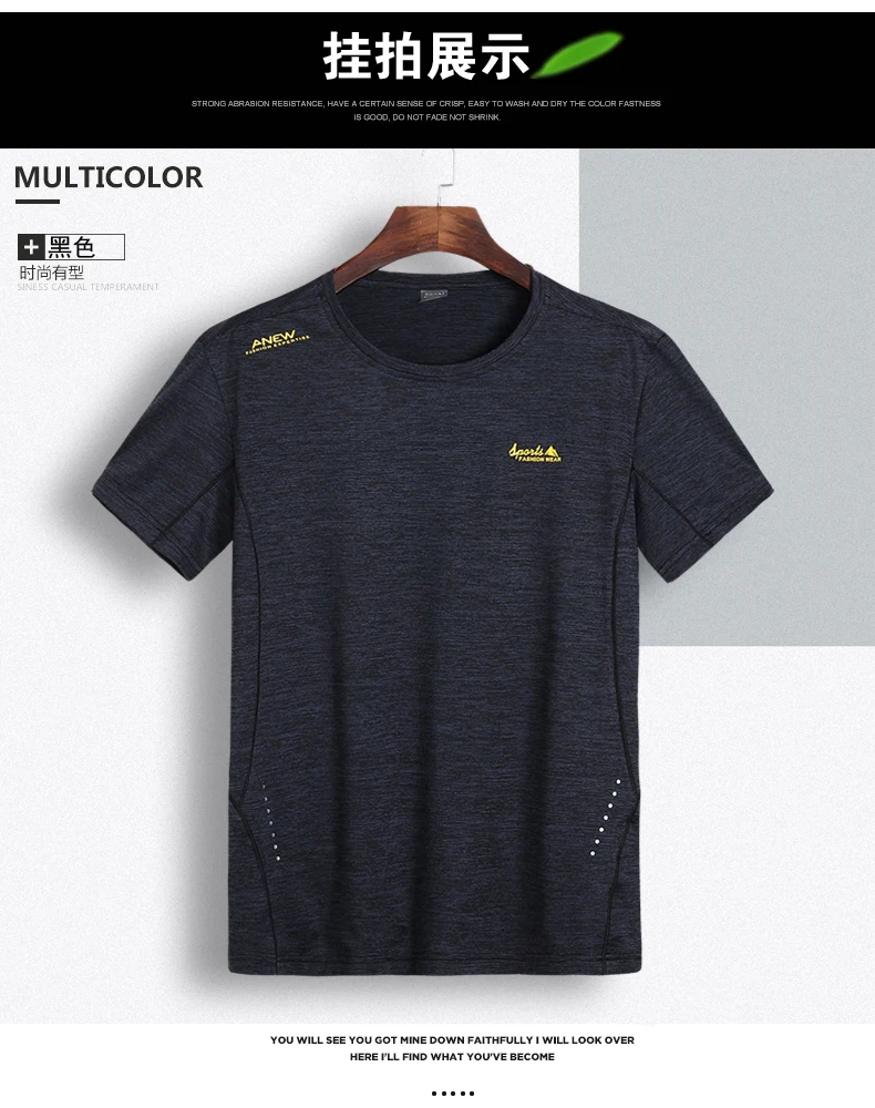 10XL 8XL 6XL 5XL модная летняя футболка мужская с короткими рукавами Мужская городская лампочка с принтом повседневные футболки Топы брендовые футболки мужские