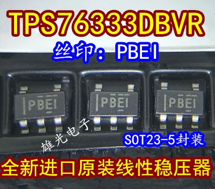 

Freeshipping TPS76333DBVR PBEI SOT23-5