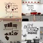 Кухонный дом любви, виниловая настенная наклейка, домашний декор, наклейки для украшения стен, кухонные виниловые наклейки для семьи