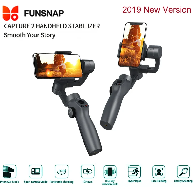 Новый захват funsnap 2 3 Axis телефон ручка карданный стабилизатор штатив стедикам для