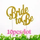 Украшение для торта Bride to be, кексы, флажки, золотые украшения для девичника, гавайская свадьба, Рождество, серебристая блестящая бумага