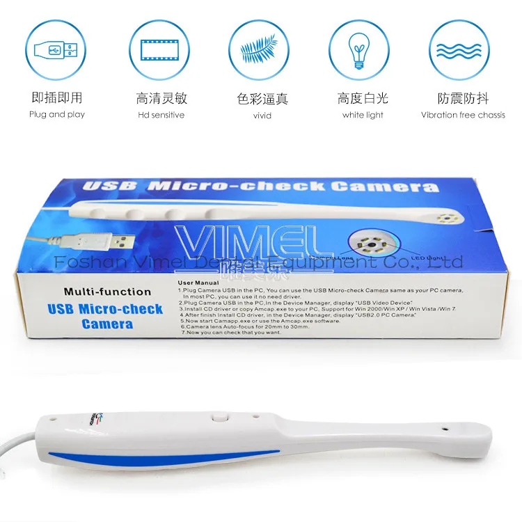 Бытовая фотокамера со светодиодной подсветкой|usb intraoral camera|intraoral dental camerasintraoral camera