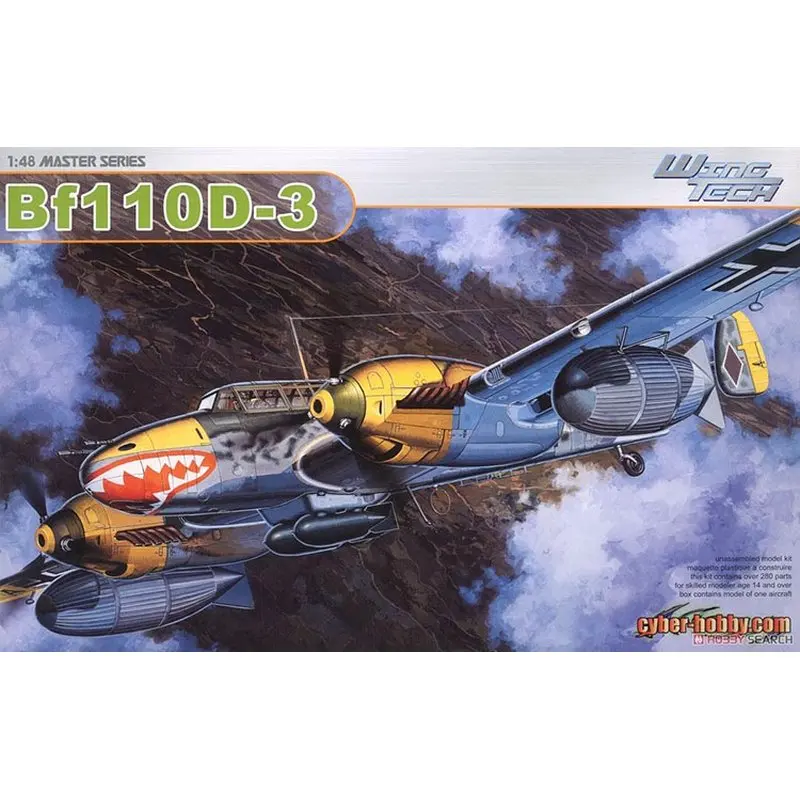 Набор моделей DRAGON 5555 1/48 Φ Scale|Наборы для сборки моделей| |