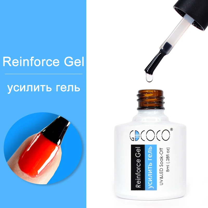 Reinforce Gel 8ml 8 мл GDCOCO Новое поступление праймер гель лак дешевая цена замачиваемый УФ светодиодный Гель-лак для ногтей Базовое покрытие NoWipe верхний цвет Гель-лак - Цвет: Reinforce Gel 8ml