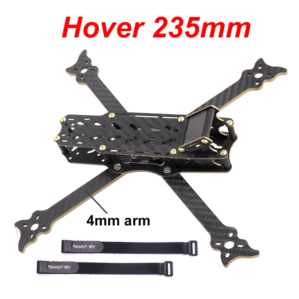 Каркас для квадрокоптера Hover 235 мм 5 дюймов из углеродного волокна с поддержкой 4