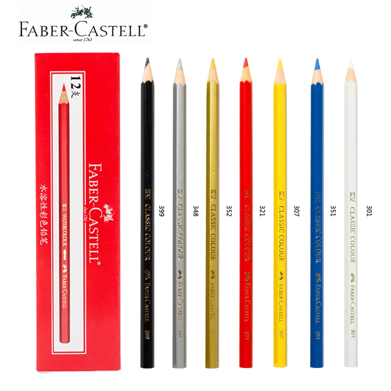 12 шт. классические масляные водорастворимые цветные карандаши FABER CASTELL