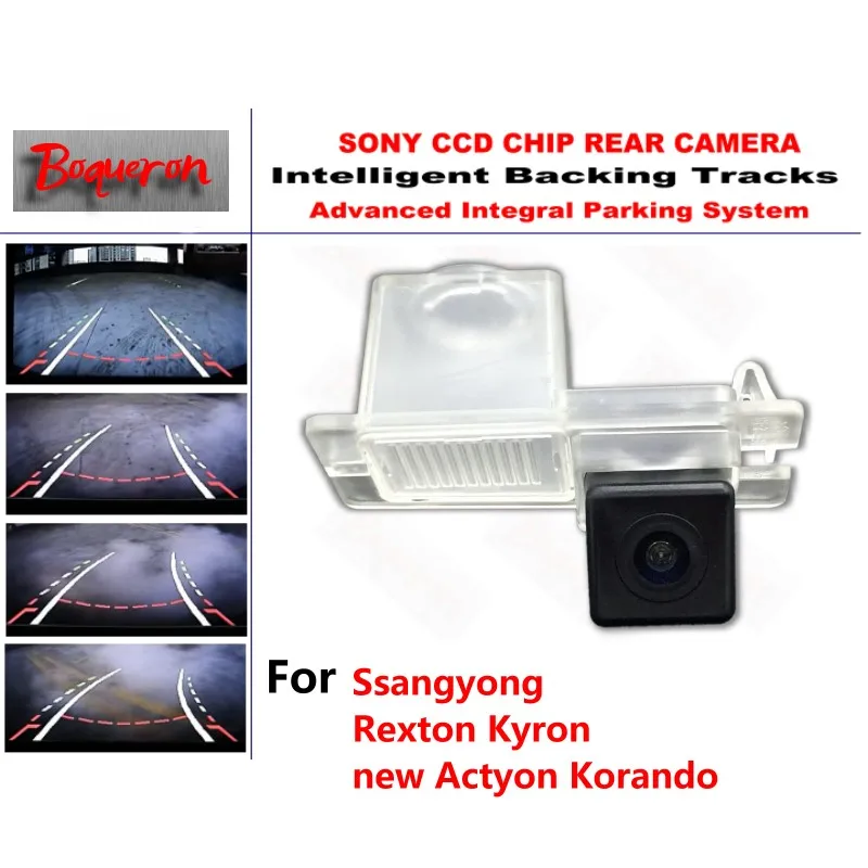 Для Ssangyong Rexton Kyron новинка Actyon Korando CCD Автомобильная резервная парковочная камера
