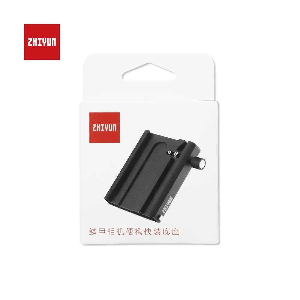 Zhiyun Crane 3 LAB быстросъемная Базовая пластина портативные аксессуары установка держателя для Weebill LAB/Crane 3 LAB/Feiyu Ak2000/Ak4000 - Цвет: Черный