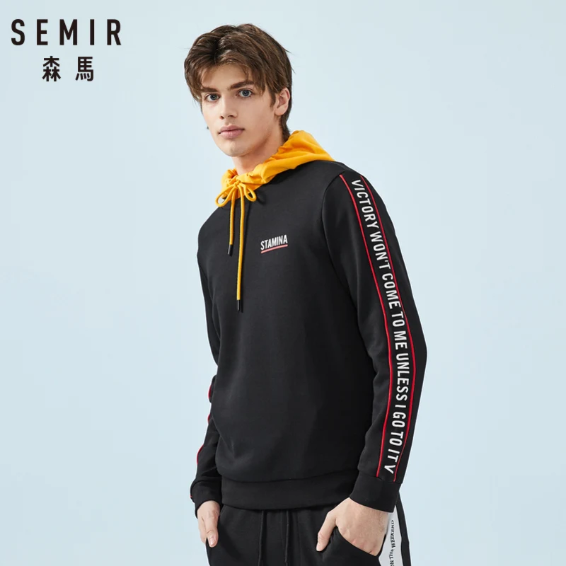 Мужская толстовка в полоску SEMIR мягкий хлопковый пуловер с принтом модная