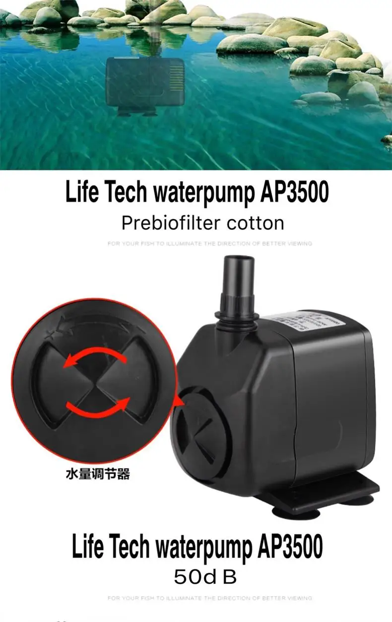 LifeTech 60W AP3500 3300L/H тихий погружной насос для фонтана аспиратор для воды для аквариума пруд Коралл Koi аквариум AP3500