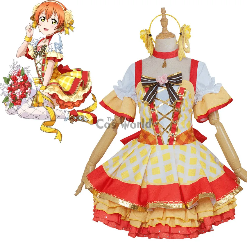 Love Live Hoshizora Rin Flower Bouquet Dress Uniform Outfit Anime Customize Cosplay Costumes