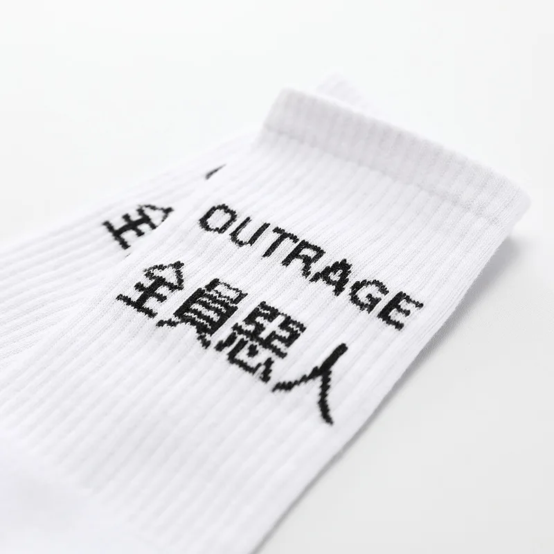 Hip hop socks girls boys street style unique language cotton | Мужская одежда
