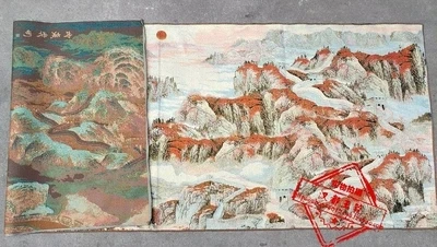 

Antique Brocade Embroidery Painting (Autumn. Great Wall)