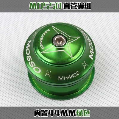 44 мм ульсветильник подшипник с уплотнением горный велосипед передняя Встроенная