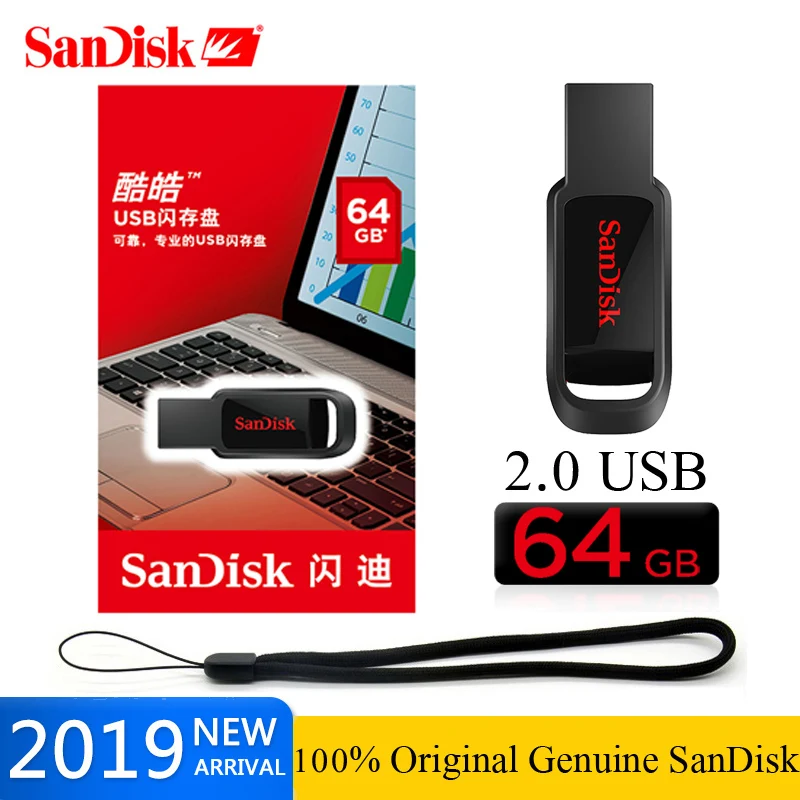 Двойной Флеш накопитель SanDisk Mini USB флэш 64 ГБ 32 оперативной памяти 16 Гб встроенной 8