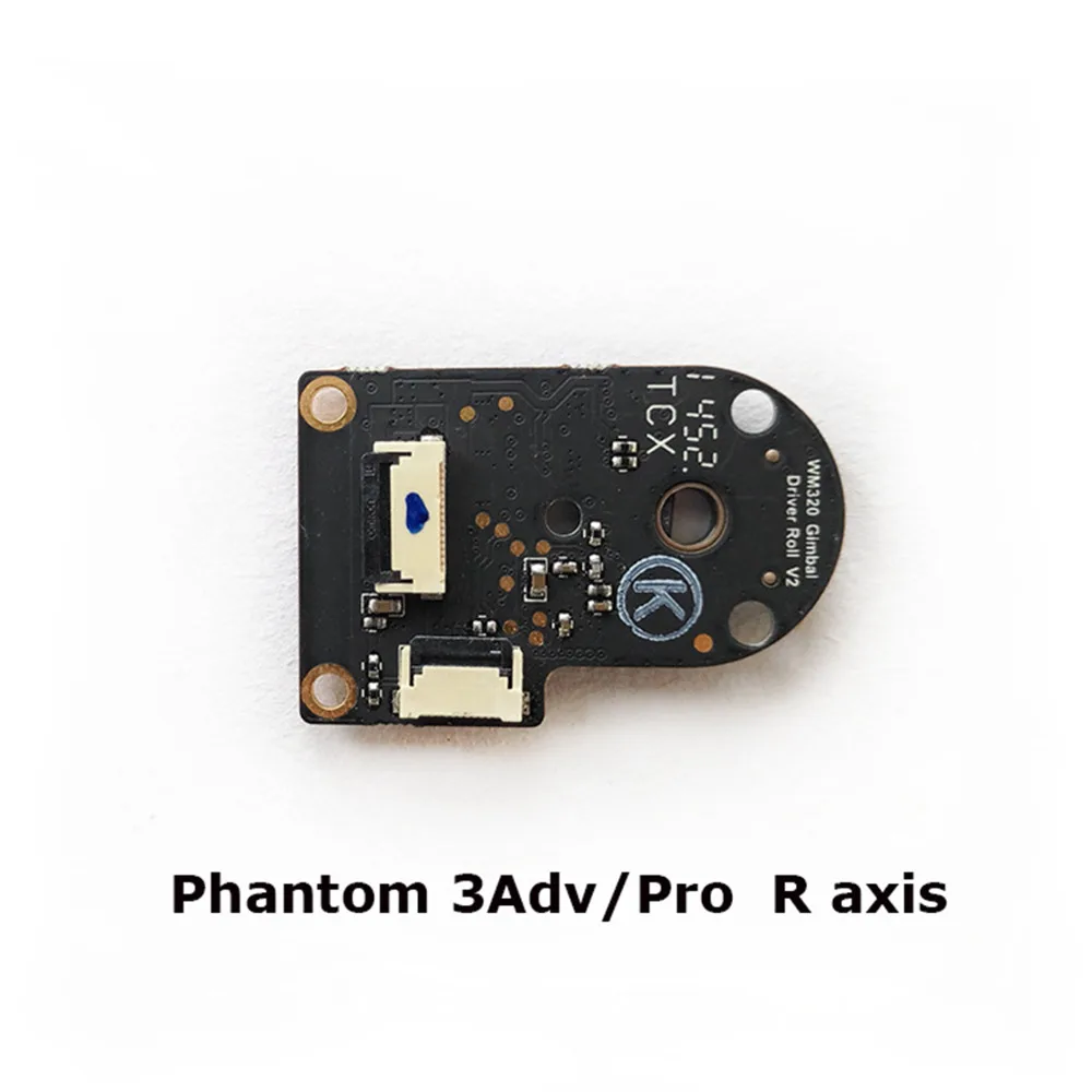 Запасная плата для ремонта DJI Phantom 3 Sta/SE/3Adv/Pro R axis P | Электроника