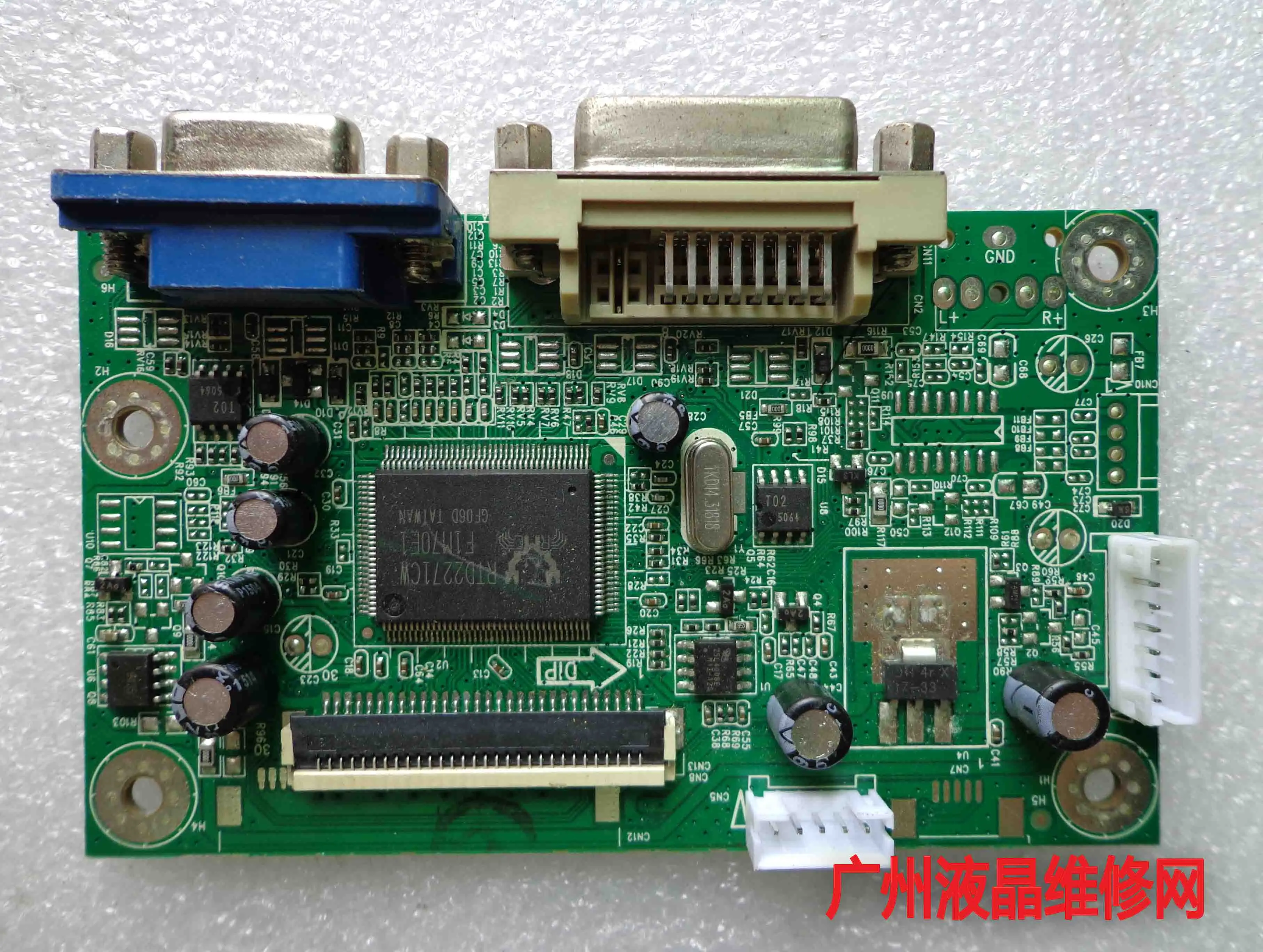 Плата драйвера I23G 2339 RTD2271W-A1.4