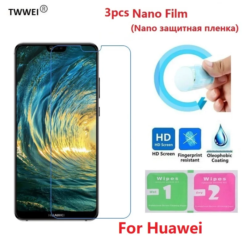 Защитная пленка для Huawei P30 P20 Pro Lite P10 P9 P8 2017 3 шт. защитная экрана фольга (не
