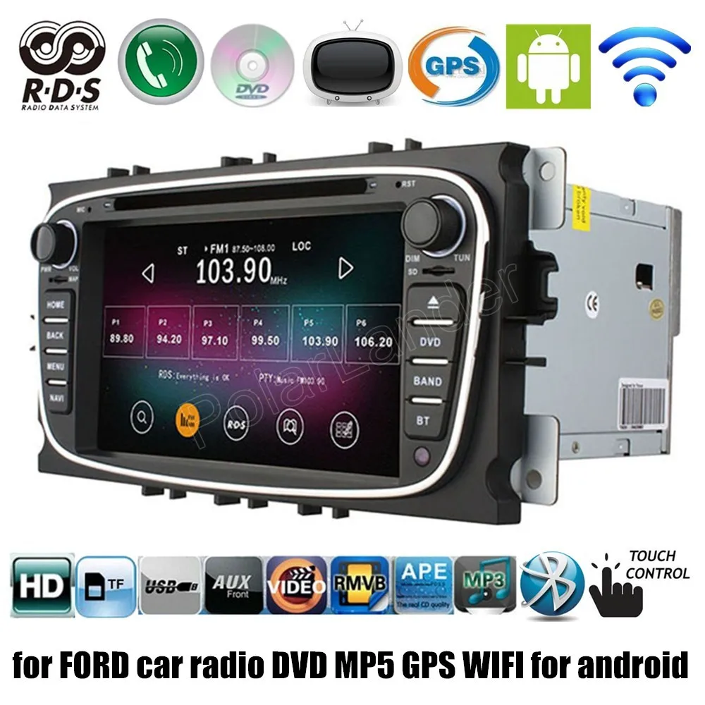 2 din для Android 4 автомобильный DVD плеер GPS радио AM WIFI 7 дюймов четырехъядерный Ford Mondeo