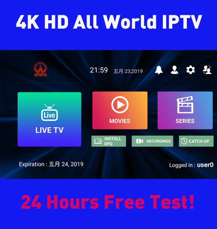 Канадский IP tv Wtop tv HD World IP tv Латинская Америка США французский арабский Нидерланды Израиль греческий русский ТВ каналы 6000+ Live XXX