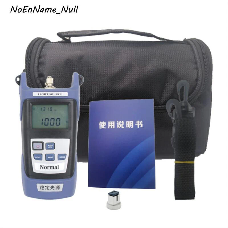 Ручной стабильный источник света излучаемый оптический сигнал волоконно