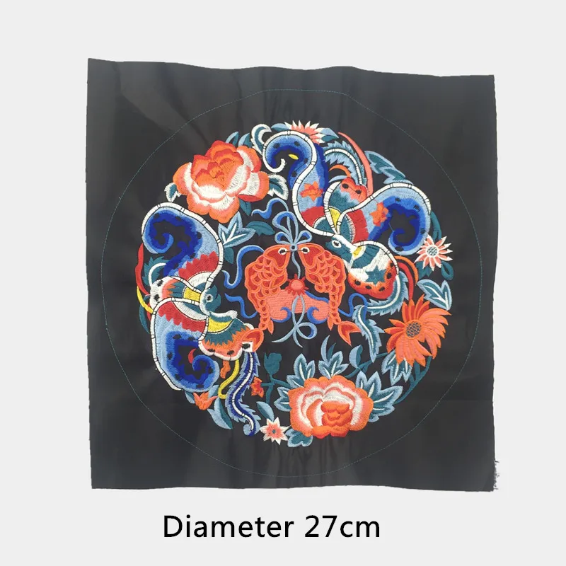 27cm Ethnic fish Embroidered Patch Cardigan Dragon Flower Embroidery Cloth Fabric DIY Apparel Sewing Miao Patches | Дом и сад