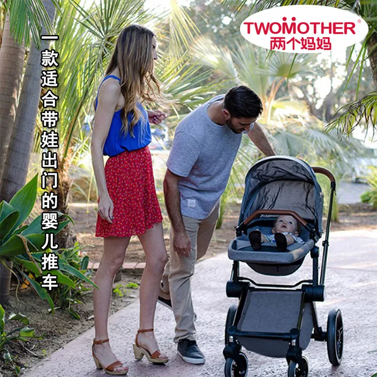 Детская коляска 2 в 1 роскошная Складная четырехколесная амортизирующая для двух