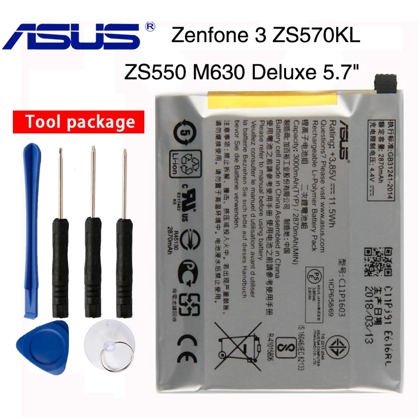 Оригинальная материнская плата Asus C11P1603 Батарея с округлыми рамками ASUS Zenfone 3 Zenfone3 ZS550 M630 Deluxe 5,7 дюймов Z016D ZS570KL 2870 мА-ч