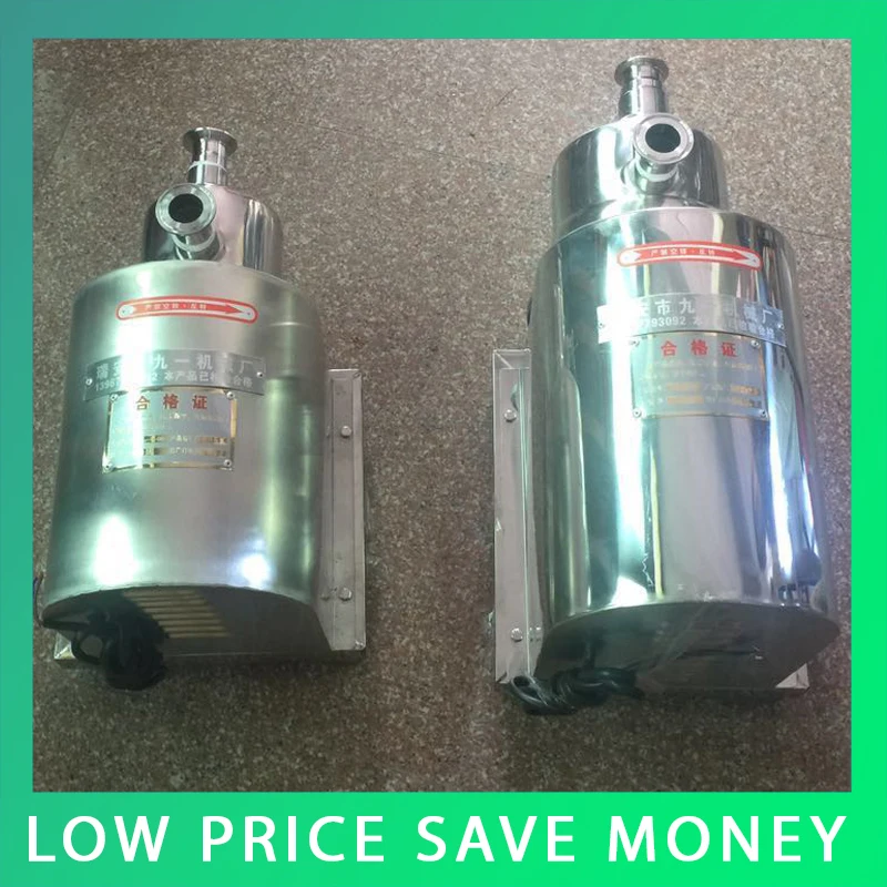 

9.19 380V Stainless Steel Self-priming Water Pumps Liquor Pump 0.37KW Food Grade Beverage Pump