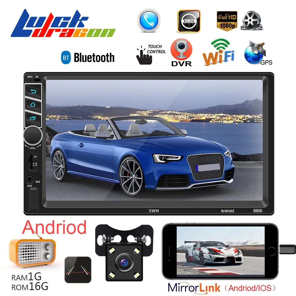 Радио Andriod Mirrorlink gps Wifi авто радио Поддержка вид камера рекордер Автомобильный
