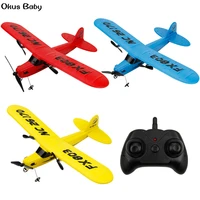 brand new super glider airplane remote control form toys ready to fly as gifts for childred kids