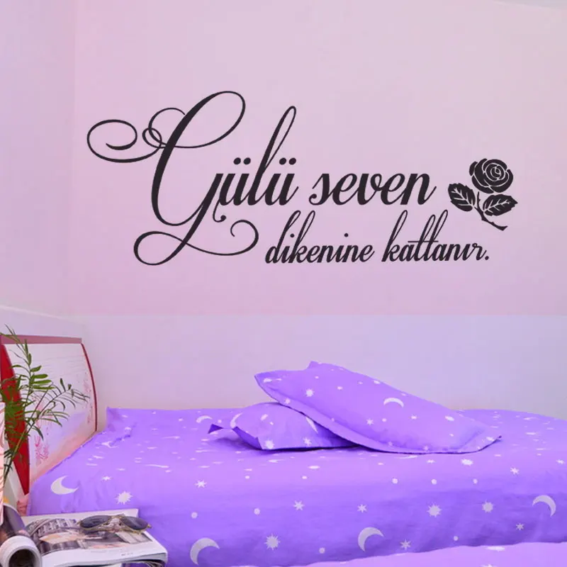 Наклейки Guelue Seven DikenineKatlanir Einzel Турецкая Цитата Виниловые наклейки Настенный декор