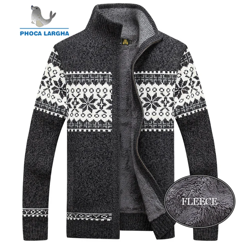 Мужской вязаный свитер с узором повседневный шерстяной кардиган бархатным