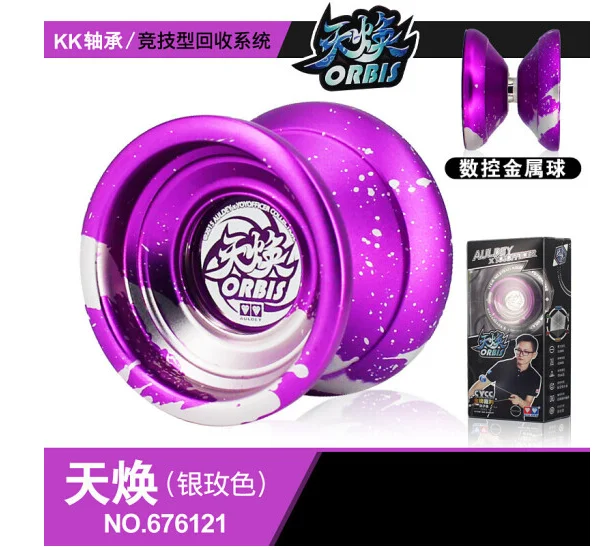 Детские игрушки KK подшипник Auldey ORBIS YOYO профессиональный конкурс йойо diabolo