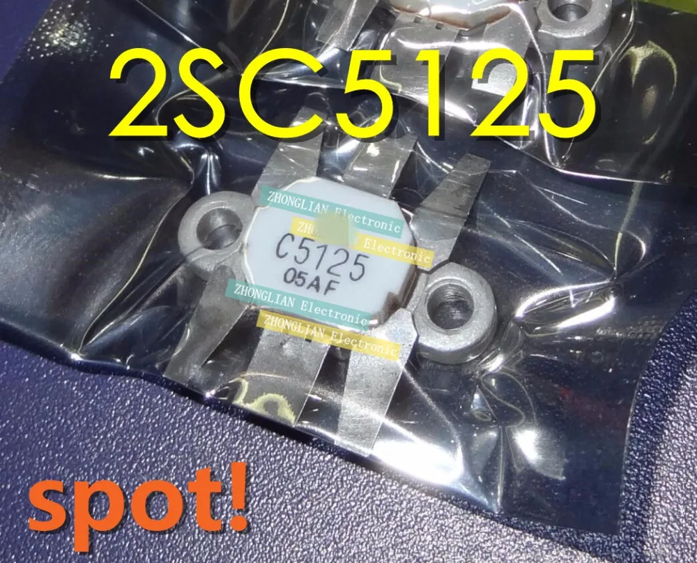 

10pcs/lot 2SC5125 2 SC5125 C5125 [T-40E] new imported genuine quality guarantee