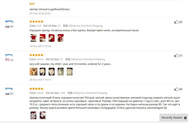Одежда для малышей теплые детские пуловеры для мальчиков с круглым вырезом, свитер с плюшевой подкладкой зимняя Осенняя вязаная свободная одежда для девочек возрастом от 1 года до 3 лет
