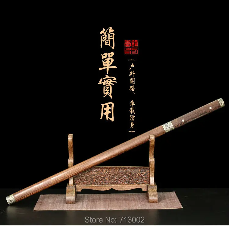 Качественный Китайский Меч кунг-фу Sharp Wushu Sword Han Jian Full Tang клинок из марганцевой