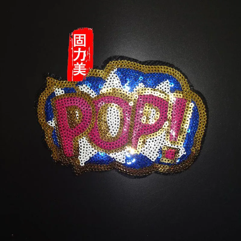 40 шт. поп-букв на английском языке! POW! Вау! Модный патч с блестками | Дом и сад